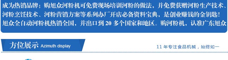 595edee7d73e6.jpg/
