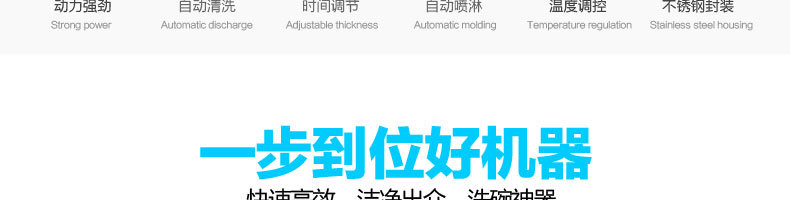 595f4a805b867.jpg/