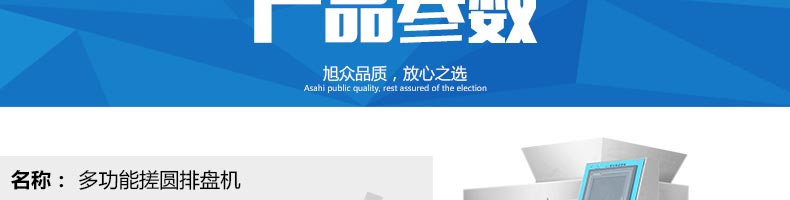 59603824ad010.jpg/