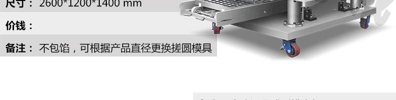 59603824e1d2a.jpg/