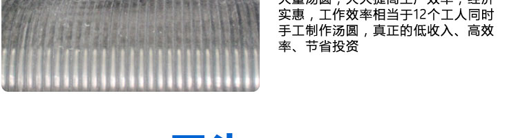 5960387f03f27.jpg/