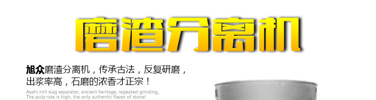 59634cb743f9f.jpg