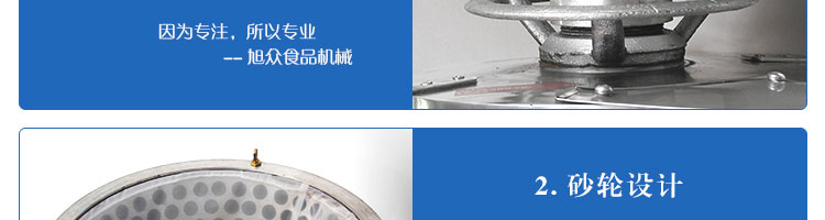 59634cbb5466f.jpg