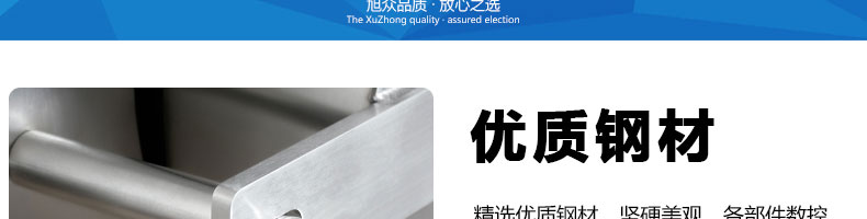 59634fa2a9334.jpg