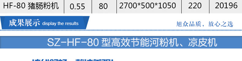 59707ecc247b2.jpg