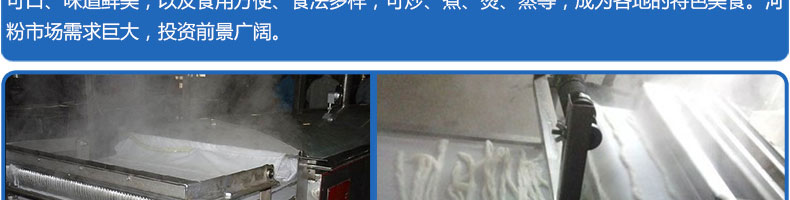 59707ed101477.jpg