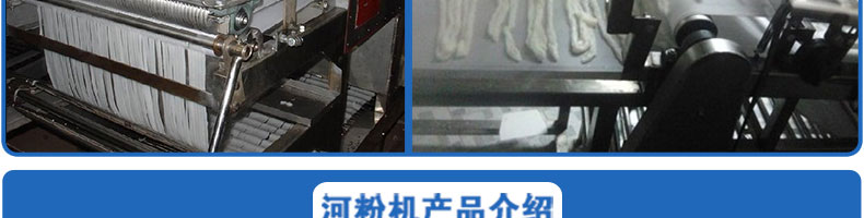59707ed13f724.jpg