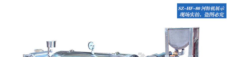 59707ed22c2fd.jpg