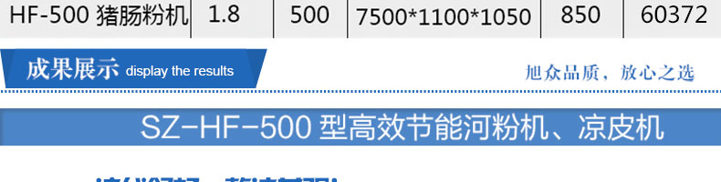 5971bc0c22972.jpg
