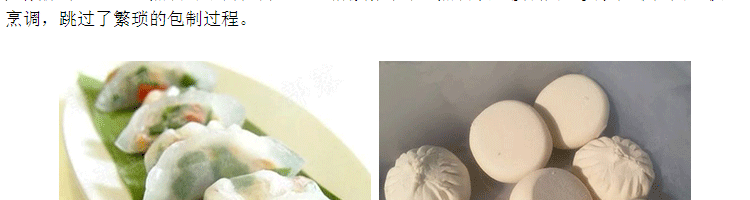 597aa3352c35f.png