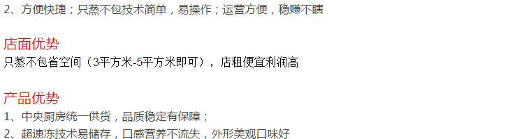 597aa33a993f0.png