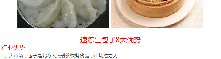 597aa33aee48c.png