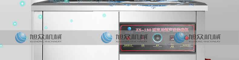 5b1097bb002db.jpg