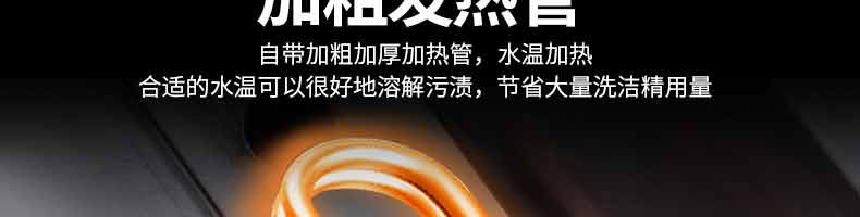 5b1097bd29f38.jpg
