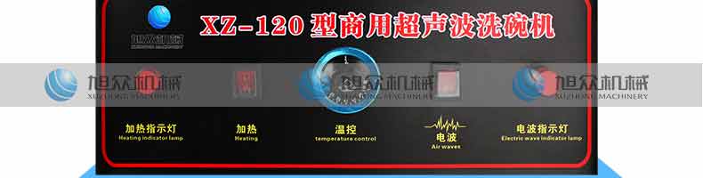 5b1097bdc7c68.jpg
