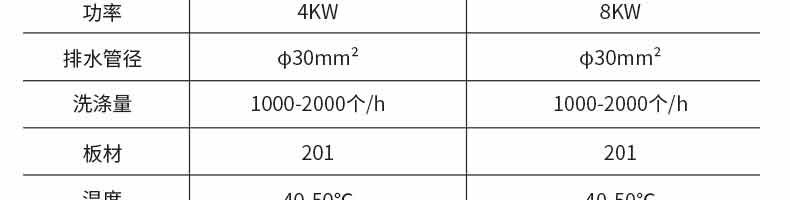 5b1097be1ec4a.jpg