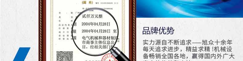 5b1097bfd3ed0.jpg