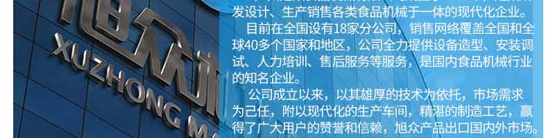5b120fd28609d.jpg