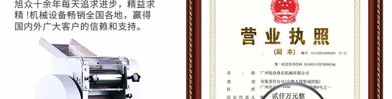 5b120fd2be45f.jpg