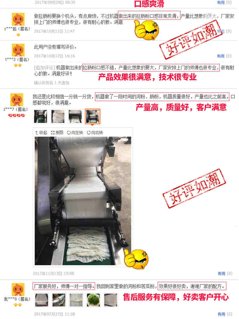 5b3605323aead.jpg
