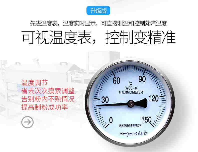 5b360533af56b.jpg