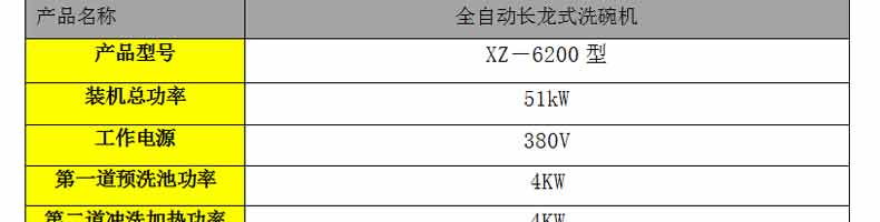 5b9a280f9cd8e.jpg