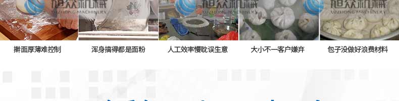 5be3e1b821044.jpg