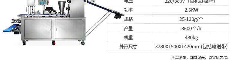 5be3e1bcb3906.jpg