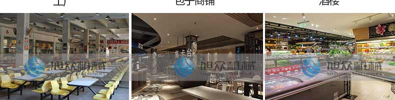 5be3e1bd4b322.jpg