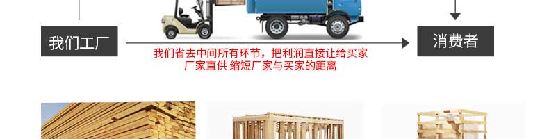 5be3e1bfd5488.jpg