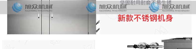 5be3ed4b85f77.jpg
