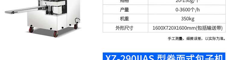 5be3ed4f41f32.jpg