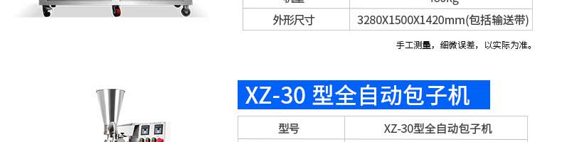 5be3ed4f75b5b.jpg