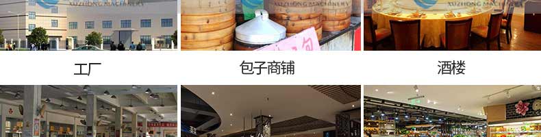 5be3ed4fe586f.jpg