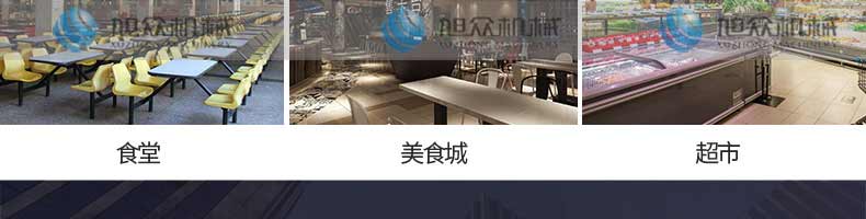 5be3ed50104b3.jpg