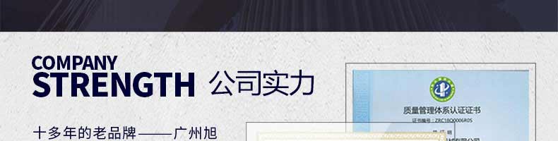 5be3ed5045453.jpg