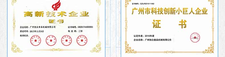 5be3ed50c3362.jpg