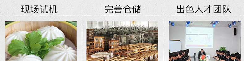 5be3ed51a8d5f.jpg