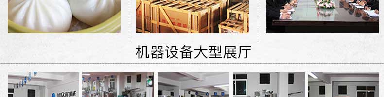 5be3ed51c73d6.jpg