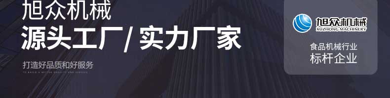 5c024b5ba2e66.jpg