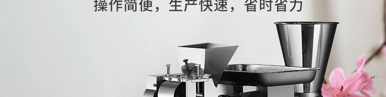 5c33f47bb5486.jpg