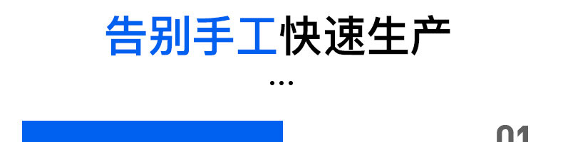 5c33f47d51129.jpg