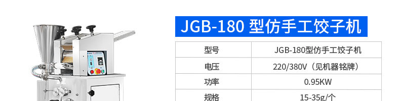 5c33f47fdb403.jpg