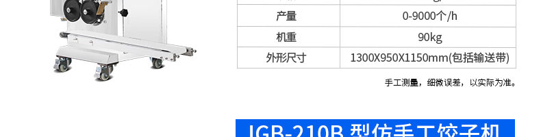 5c33f4800242d.jpg