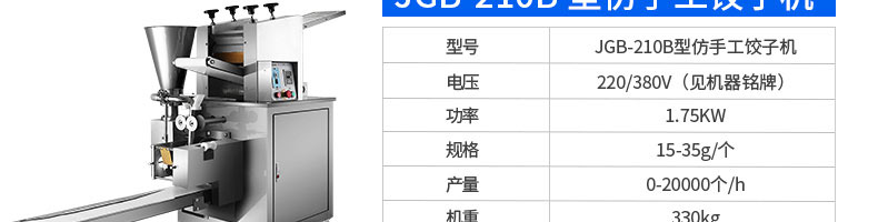 5c33f48021fc2.jpg