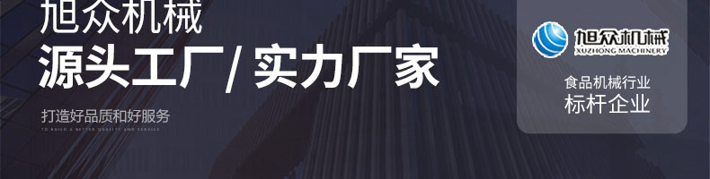 5c33f4812a8d5.jpg