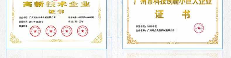 5c33f481bd4ab.jpg
