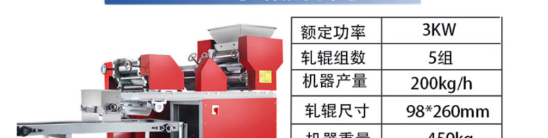 5c3c43694ff88.jpg
