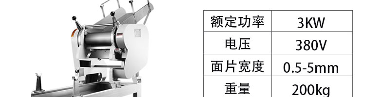 5c3c4369887ef.jpg
