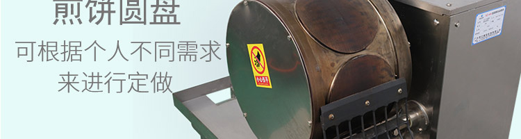 5c3d3095a3c69.jpg